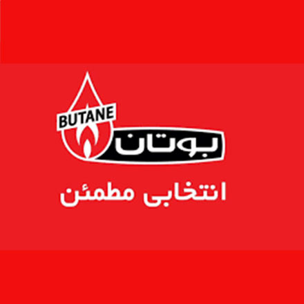 بوتان